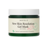 Axis Y New Skin Resolution Gel Mask Korean Skincare Canada