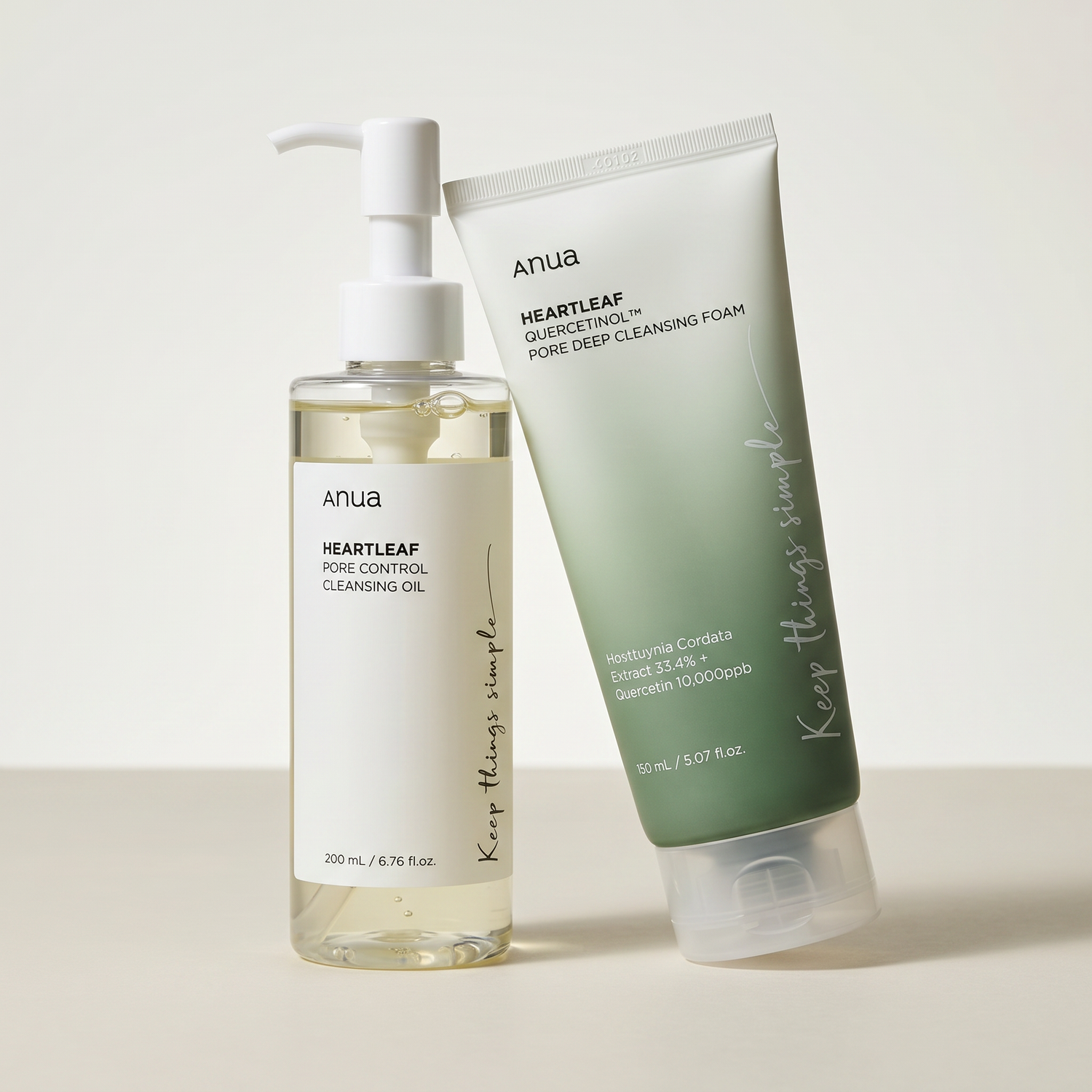 SKIN1004 Tone Brightening Bundle