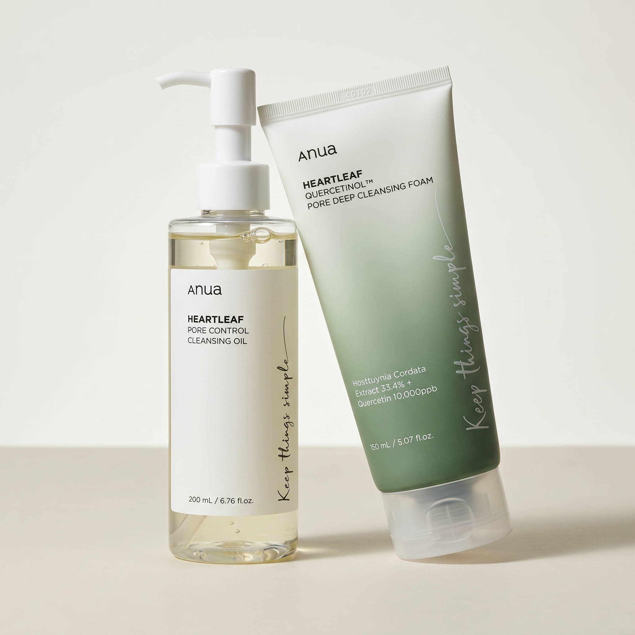 SKIN1004 Tone Brightening Bundle