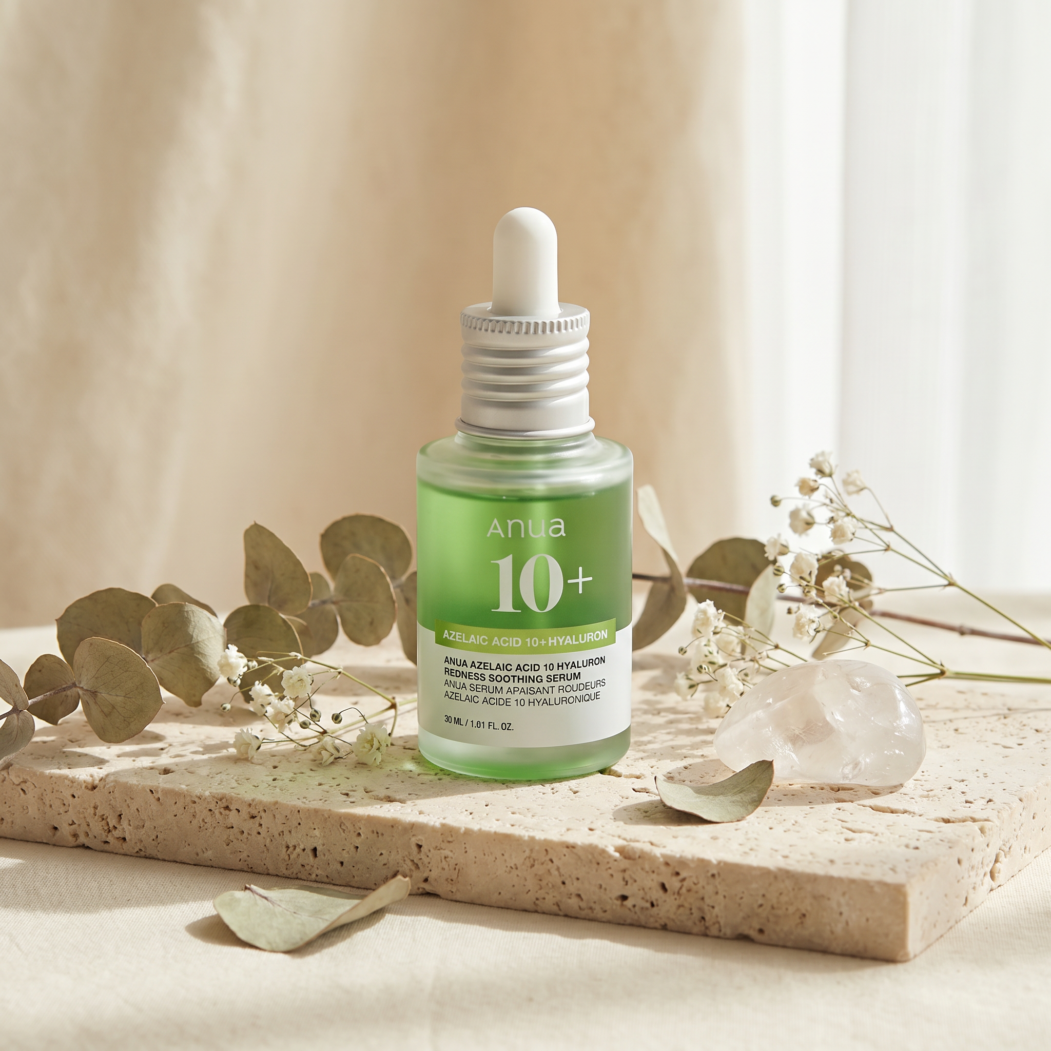 ANUA Azelaic Acid 10 Hyaluron Redness Soothing Serum