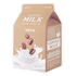 APieu Milk One Pack Coffee Korean Skincare in Canada