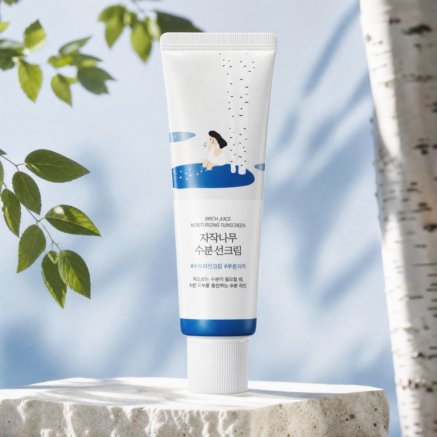 ROUND LAB Birch Juice Moisturizing Sunscreen