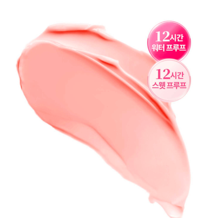 Tfit Delicate Silk Veil Art Primer Korean Skincare in Canada