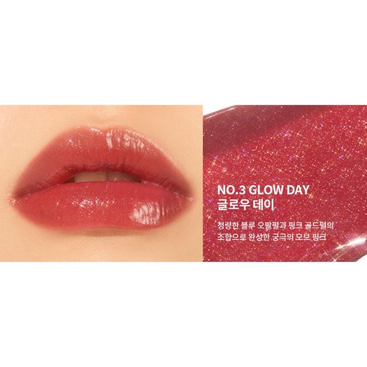 UNLEASHIA Non-Sticky Dazzle Tint | Korean Skincare Canada | shopdama