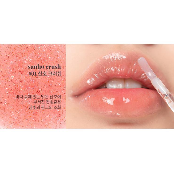 Romand Glasting Water Gloss Korean Beauty in Canada