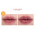 Romand Juicy Lasting Tint Korean Beauty in Canada
